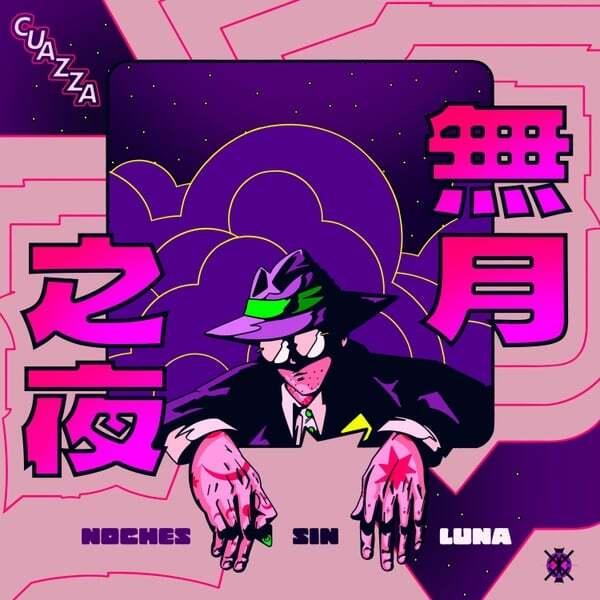 Cover art for Noches Sin Luna